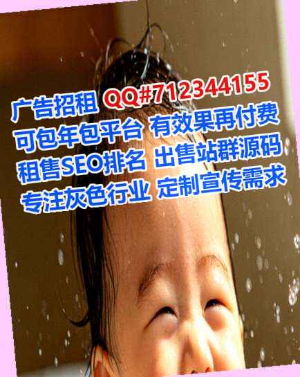 浦江借卵子物业有限公司